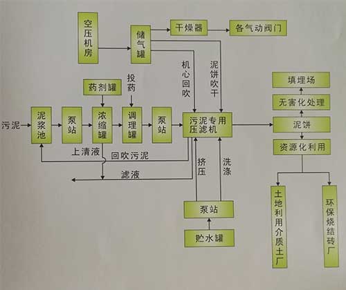 微信圖片_20180718155320.jpg
